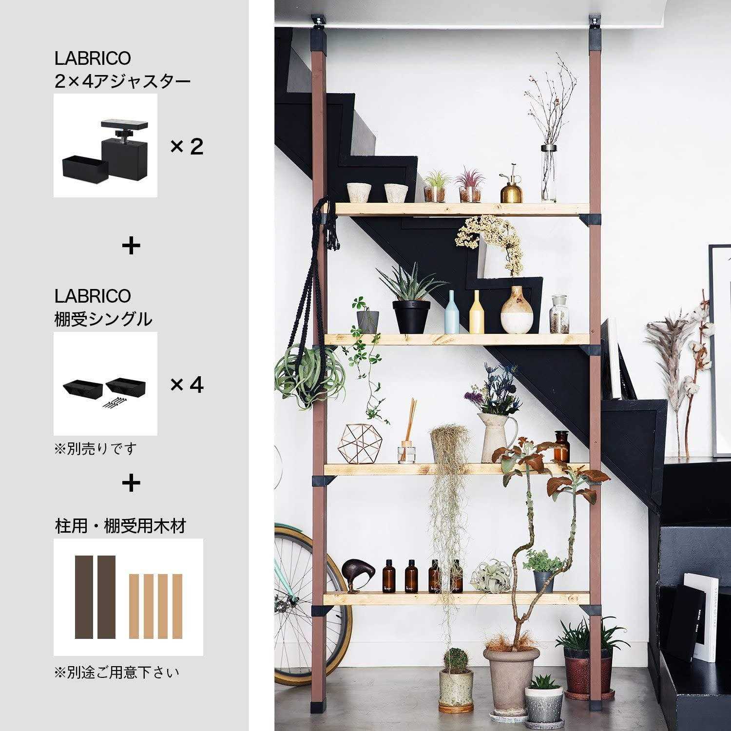 Tension Brackets for Renters Storage, Hanging and Mounting Solutions, Without Drilling or Damaging the Wall - Cheap Fitting