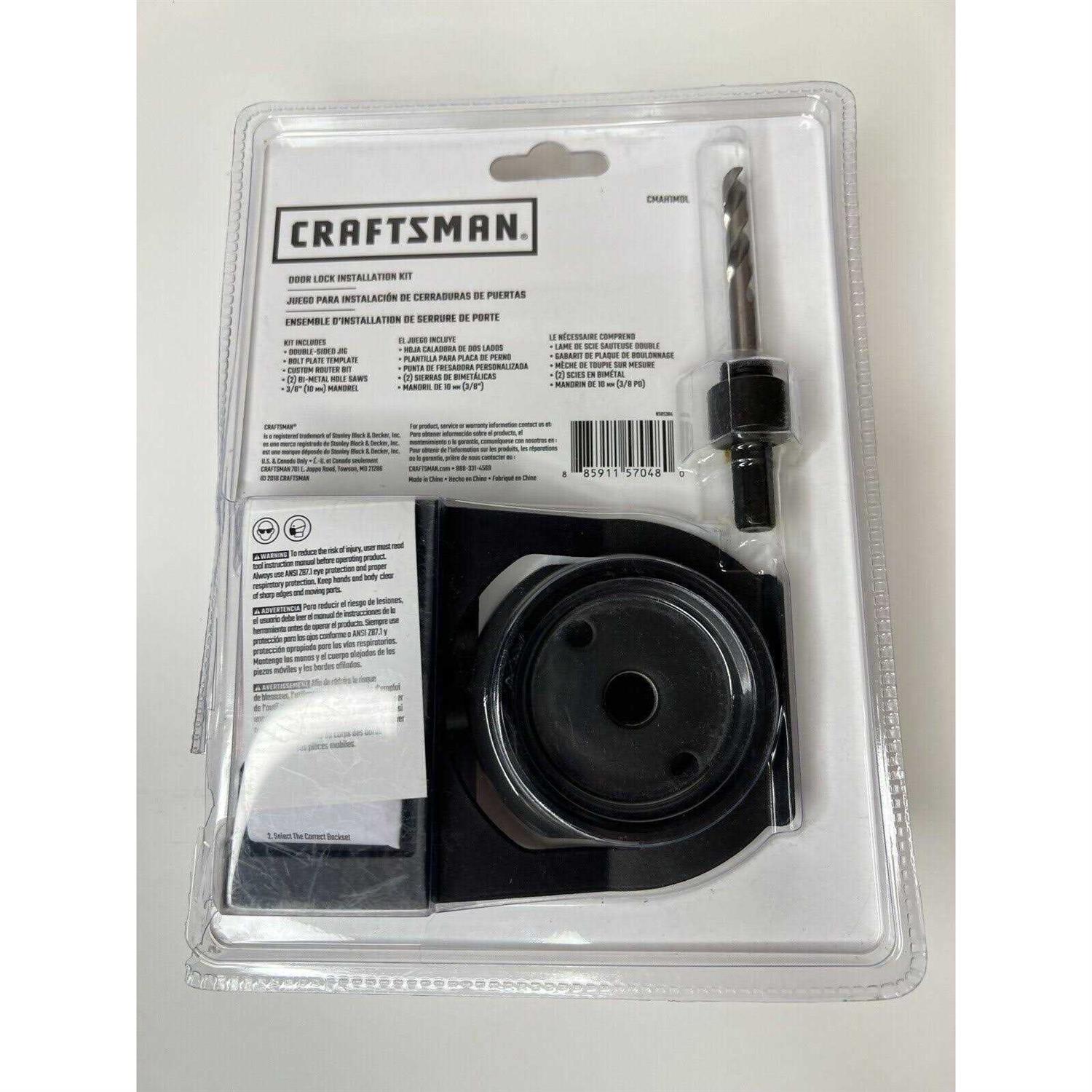 Craftsman 6-Piece Bi-Metal Arbored Adjustable Door Lock Kit Set CMAH1MDL - Cheap Fitting