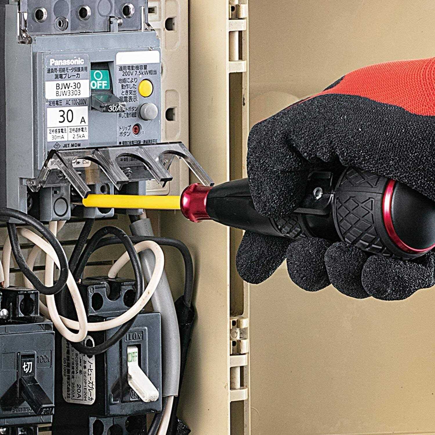 Vessel 220USB - Cheap Fitting