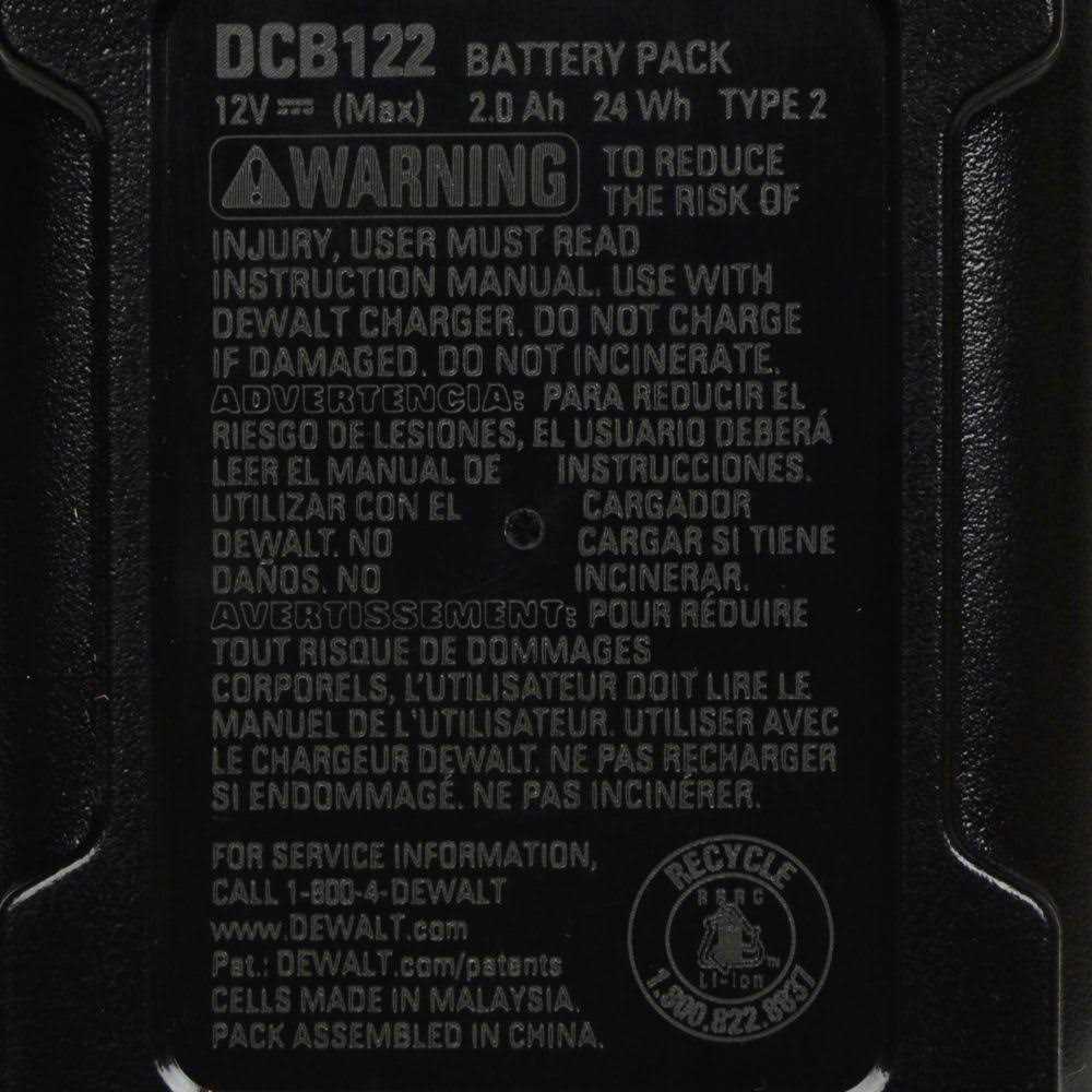 DeWalt 12V MAX 2Ah Lithium Ion Battery DCB122 - Cheap Fitting