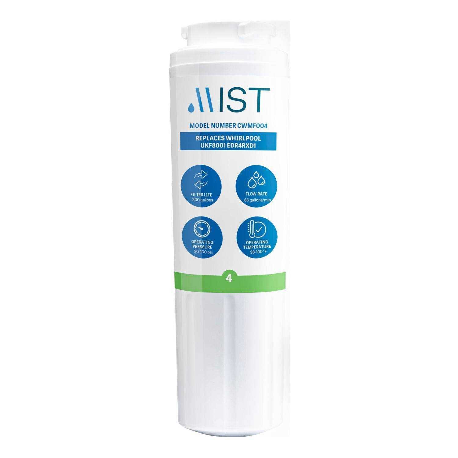 Mist Filter 4 UKF8001 4396395 EDR4RXD1 - Cheap Fitting