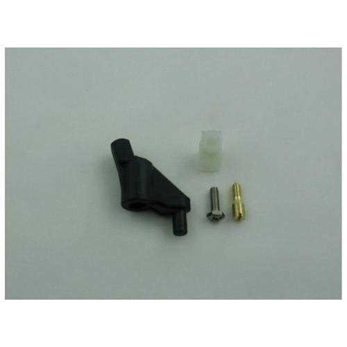 Grohe Lever Adaptor 46265000 - Cheap Fitting