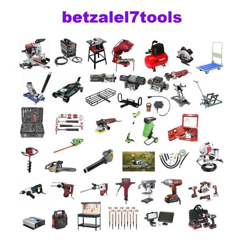 Pittsburgh 24-1/2 in. Round Handle Tubing Roller - Cheap Fitting