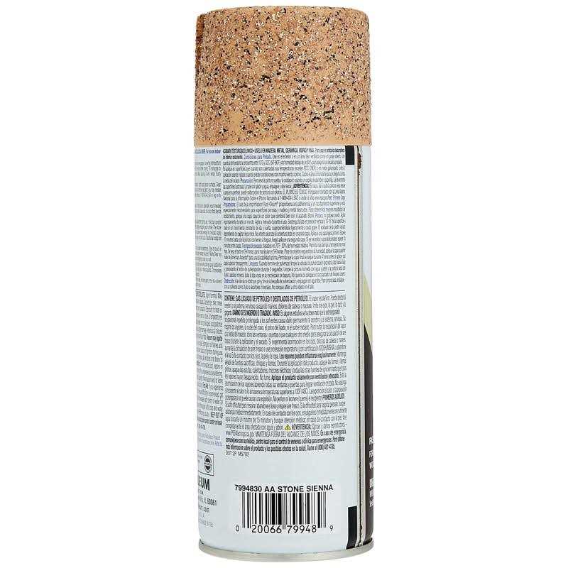 Rust-Oleum 12 oz American Accents Stone Spray Paint - Cheap Fitting