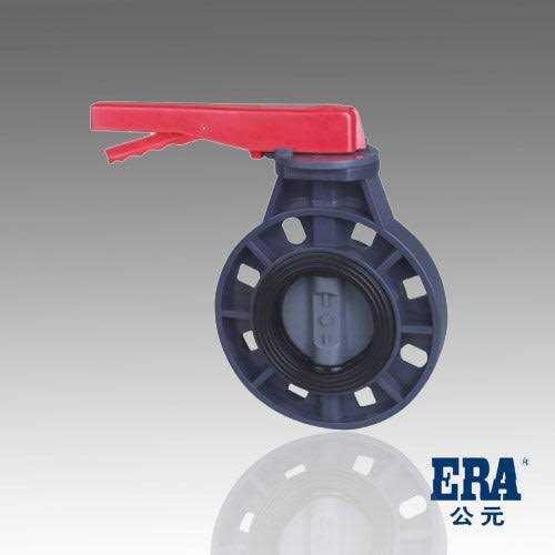 Schedule 80 PVC Butterfly Valve - Cheap Fitting