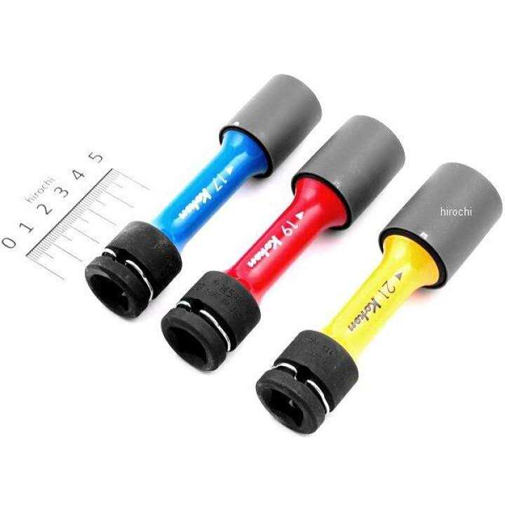 Thin Impact Socket Set 1/2 Sq. for Wheel Nut Koken - Cheap Fitting