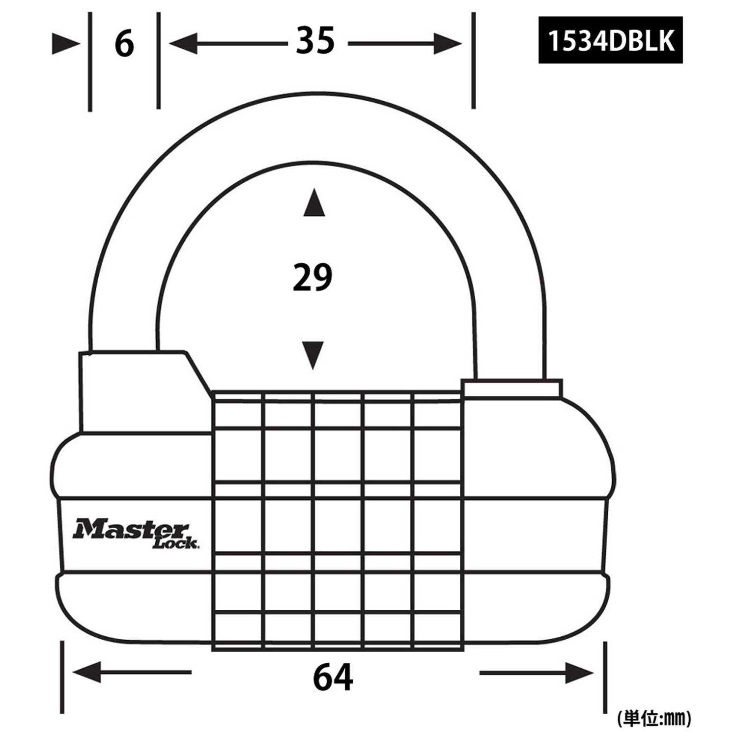 Master Lock Luggage Combination Padlock 1534DBLK - Cheap Fitting
