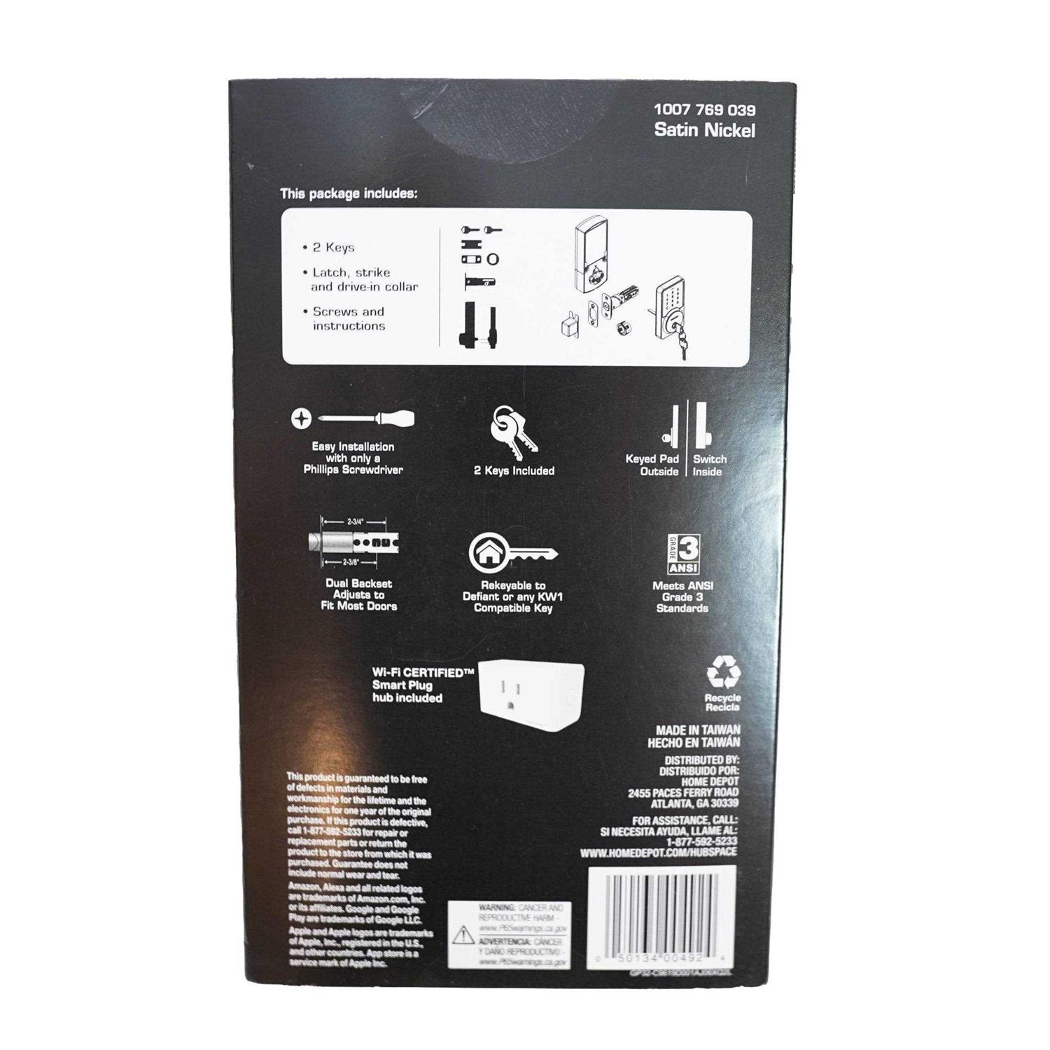 Defiant Square Smart Wi-Fi Deadbolt Powered by Hubspace - Cheap Fitting