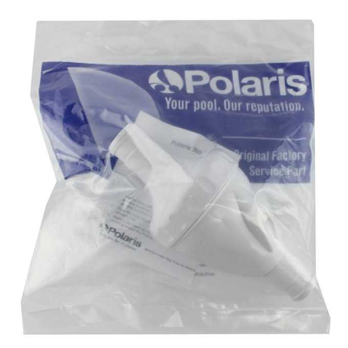 Polaris 360 In-Line Back-Up Valve 9-100-1200 - Cheap Fitting
