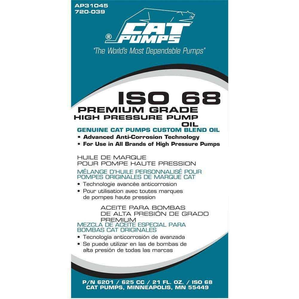 Cat Pumps 21 oz. Pressure Washer Pump Oil - Cheap Fitting