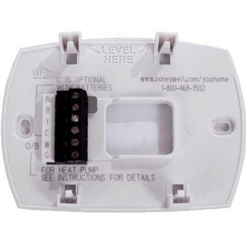Honeywell TH5110D1006 Non Programmable Thermostat - Cheap Fitting