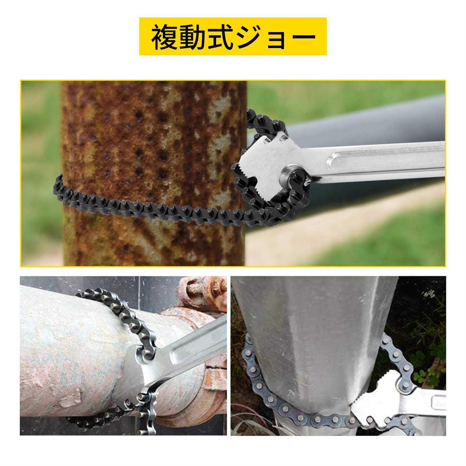 VEVOR Chain Wrench 24 inch Carbon Steel Chain Pipe Wrench Heavy Duty 6.7 inchDiameter Capacity Chain Strap Filter Wrench - Cheap Fitting