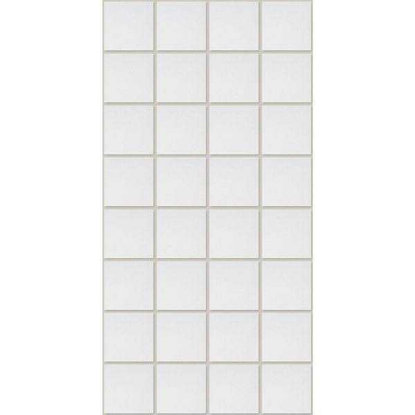 Armstrong World Industries Dune Ceiling Tile 24 in W x 24 in L 1775 - Cheap Fitting