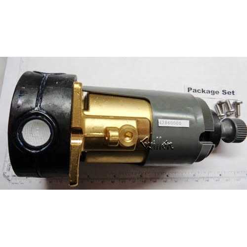 Grohe Pressure Balance Control Unit 47860000 - Cheap Fitting