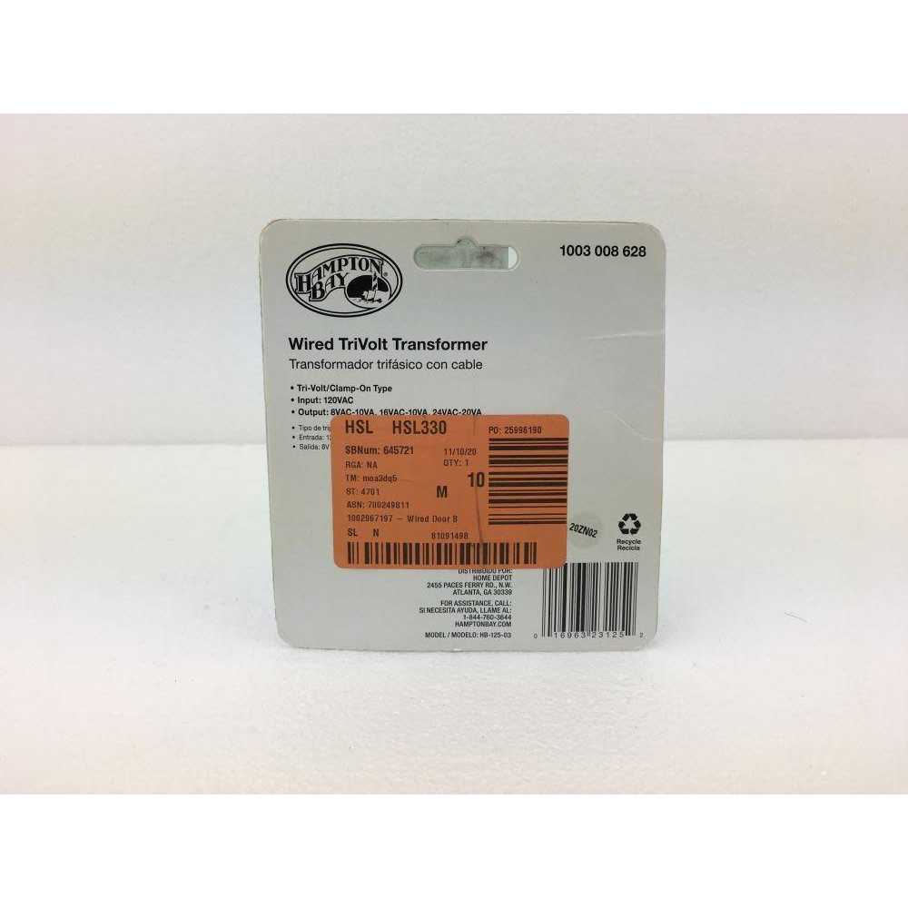 Hampton Bay Wired Door Bell Tri-Volt Transformer Compatible with All Video Door Bells - Cheap Fitting