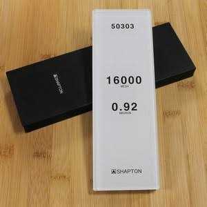 Shapton Glass Sharpening Stone - Cheap Fitting