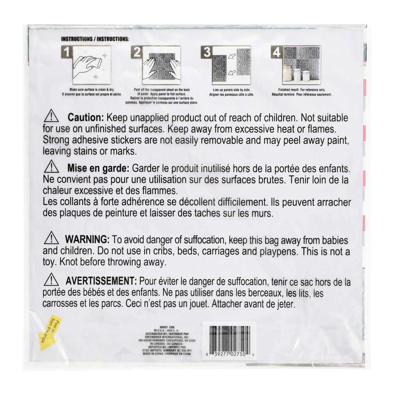 Tool Bench Hardware Self-Adhesive Wall Tile - Cheap Fitting