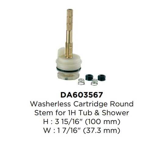 Danze DA603567 Round Stem Washerless Cartridge–Tub and Shower - Cheap Fitting