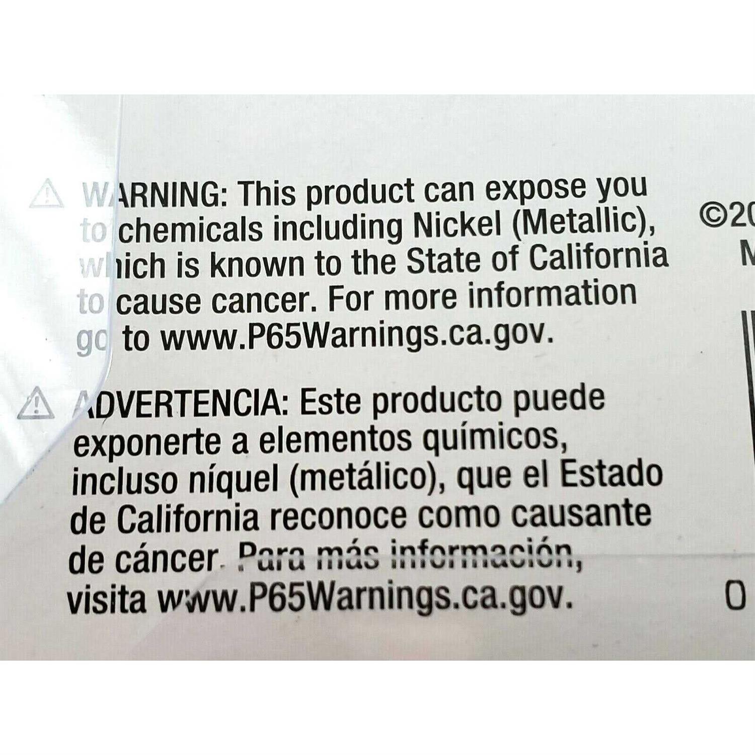 Danco 80058 Basket Strainer - Cheap Fitting