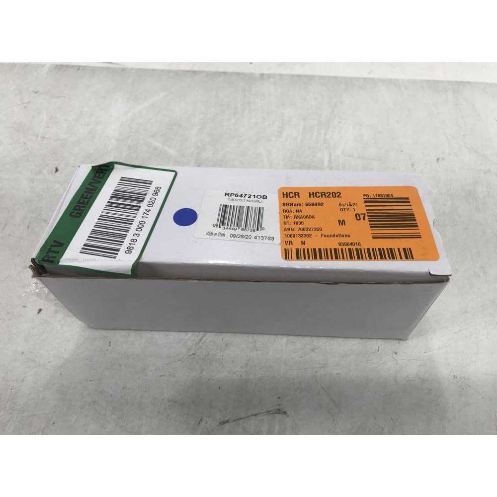 Delta Foundations Pull-Up Diverter Tub Spout - Cheap Fitting