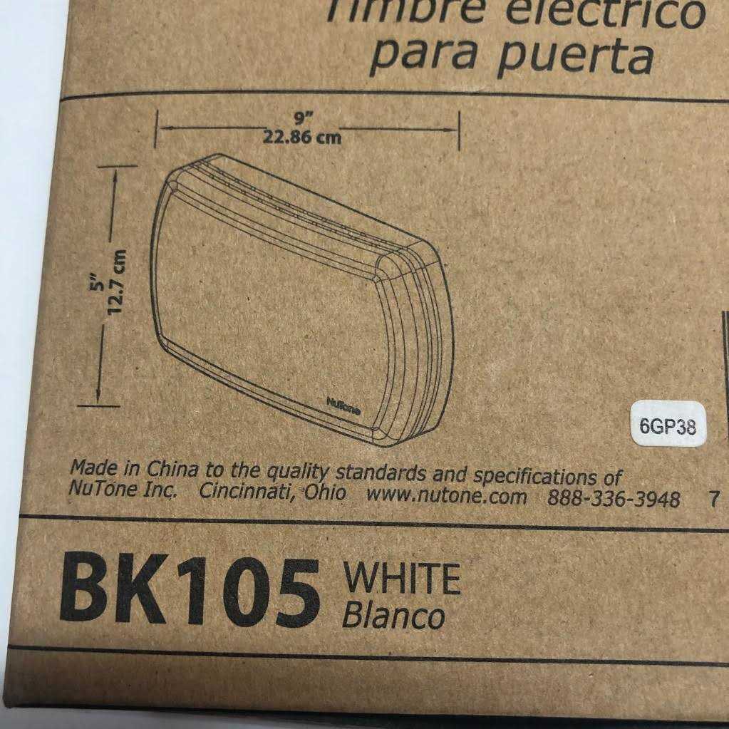 Broan-Nutone BK105 Chime Only - Cheap Fitting