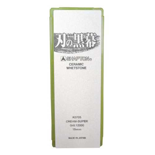 Shapton Kuromaku Professional Stones (12000 Grit) from Sharpening Supplies - Cheap Fitting