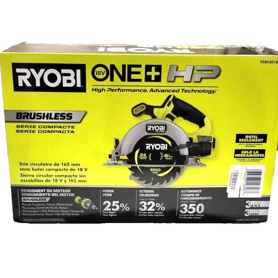 RYOBI ONE+ HP 18V Brushless Cordless Compact 6-1/2 in. Circular Saw - Cheap Fitting