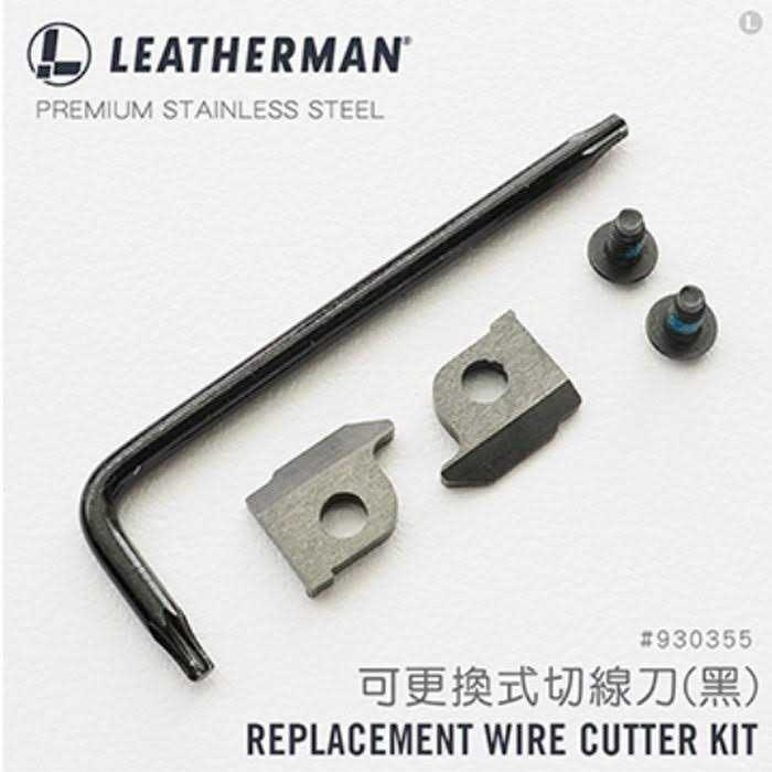 Leatherman 930350 Replacement Wire Cutter Kit - Cheap Fitting