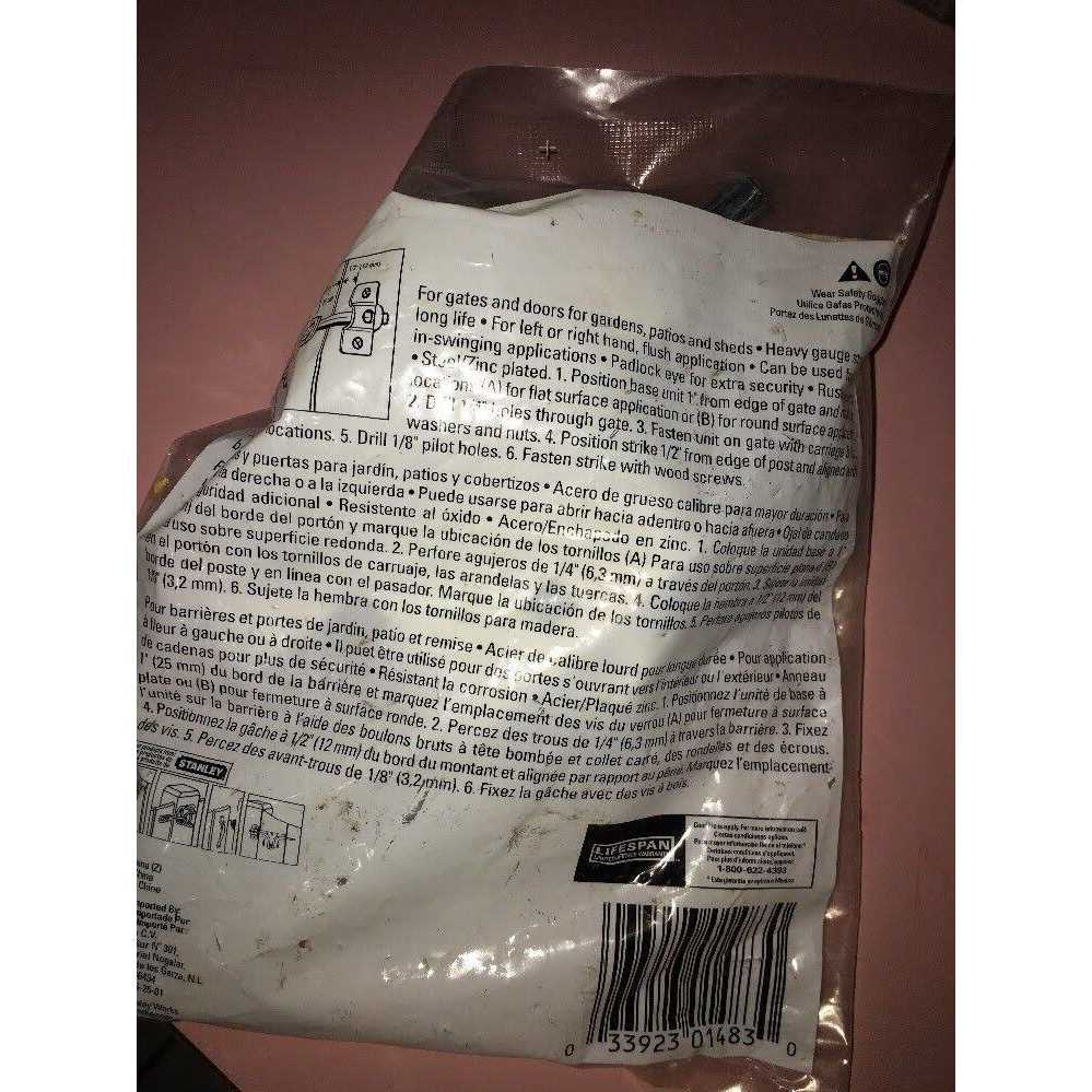 Stanley Hardware S827-774 SP1271 Sliding Bolt Door and Gate Latch in Zinc Plated - Cheap Fitting