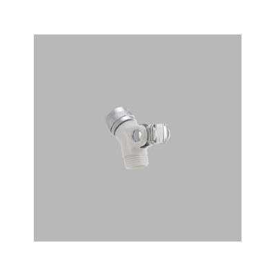 Delta Pin Mount Swivel Connector for Hand Shower U4002-PK - Cheap Fitting