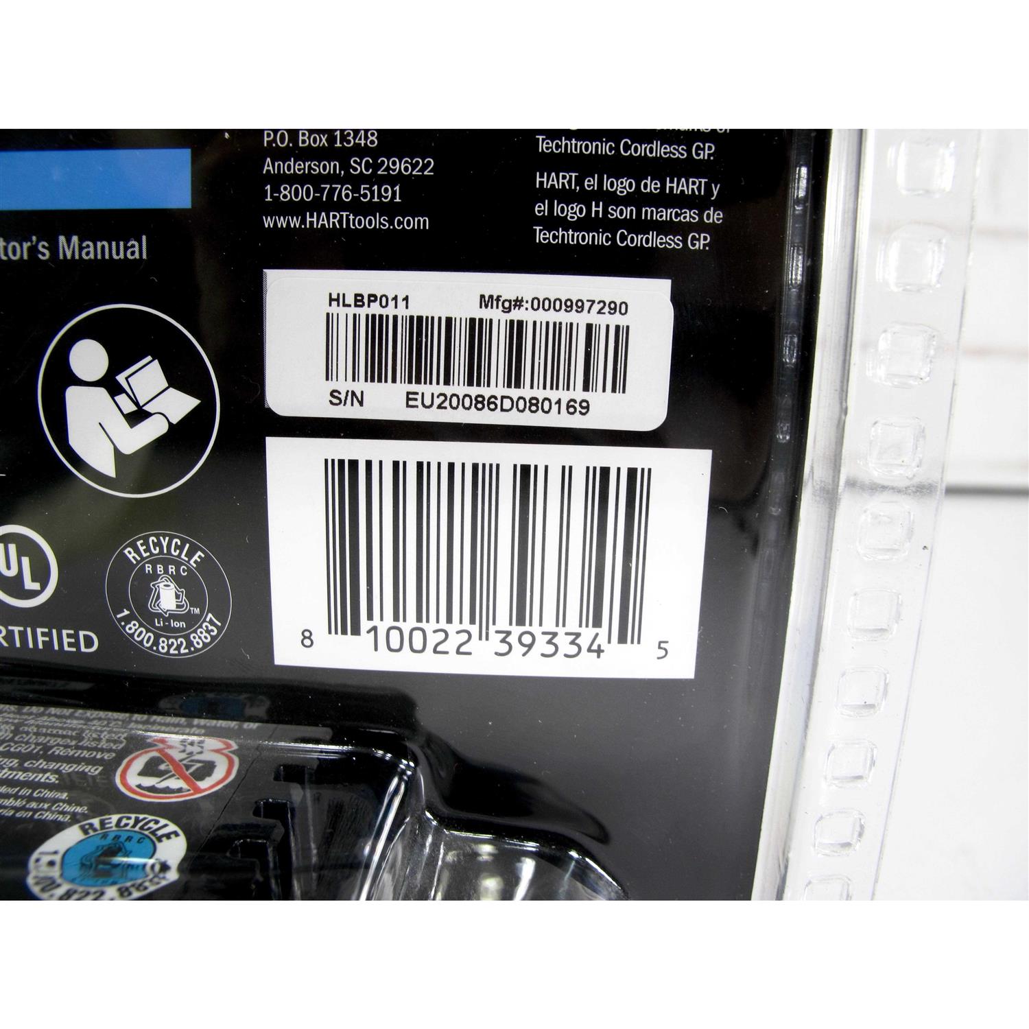 Hart 40V 2.5Ah Lithium Ion Battery - Cheap Fitting