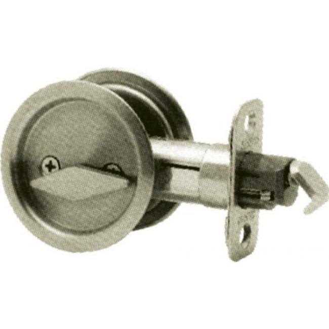 Kwikset Passage Round Pocket Door Lock - Cheap Fitting
