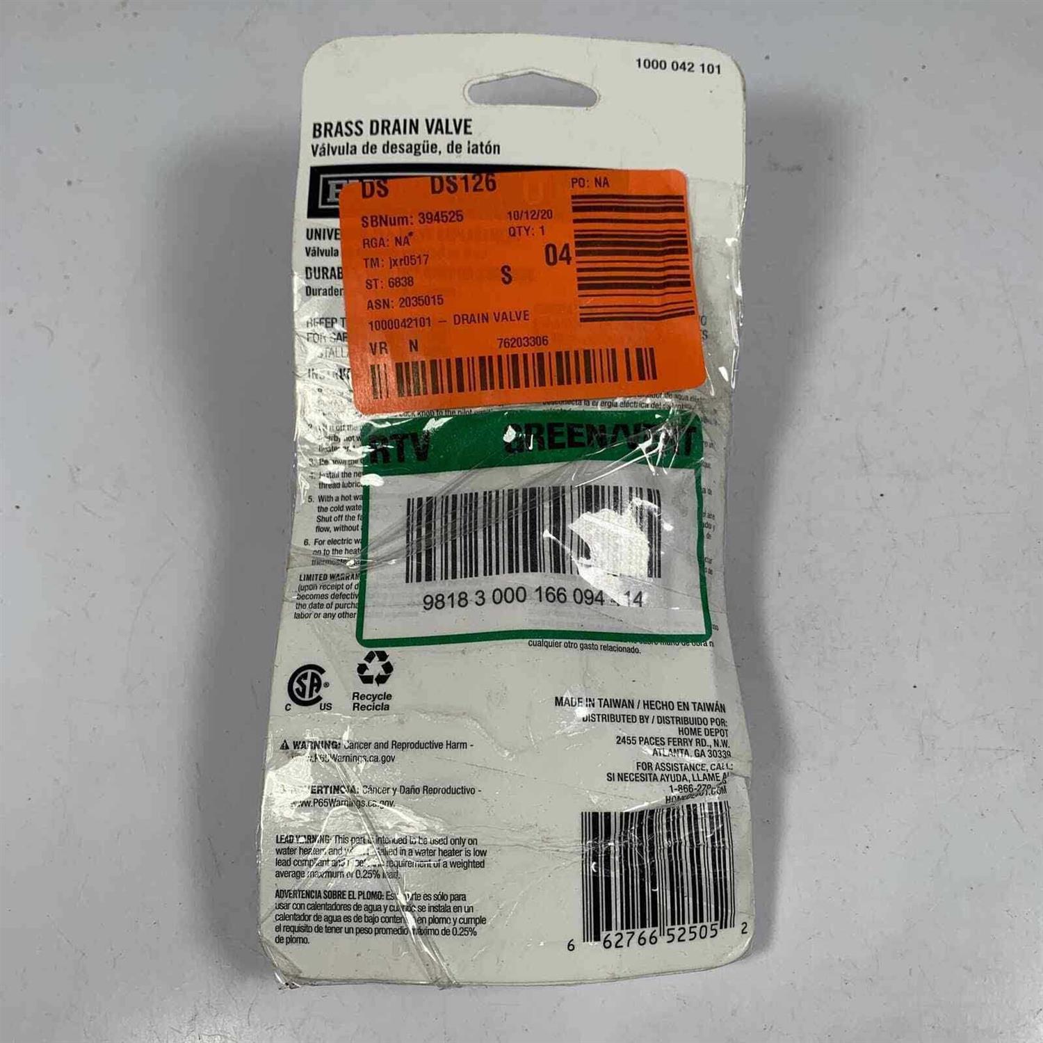 Everbilt Brass Drain Valve for Tank Type Water Heaters - Cheap Fitting