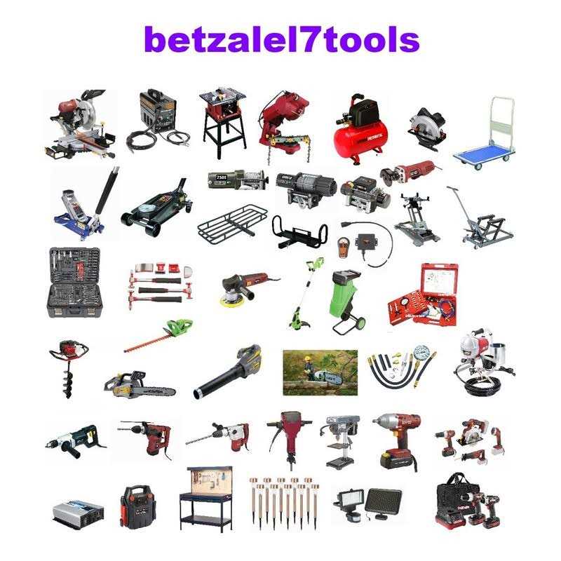 lamosale 1/2 in. Drive Front Wheel Drive Axle Lock-Nut Socket Set 7 PC 62842 - Cheap Fitting