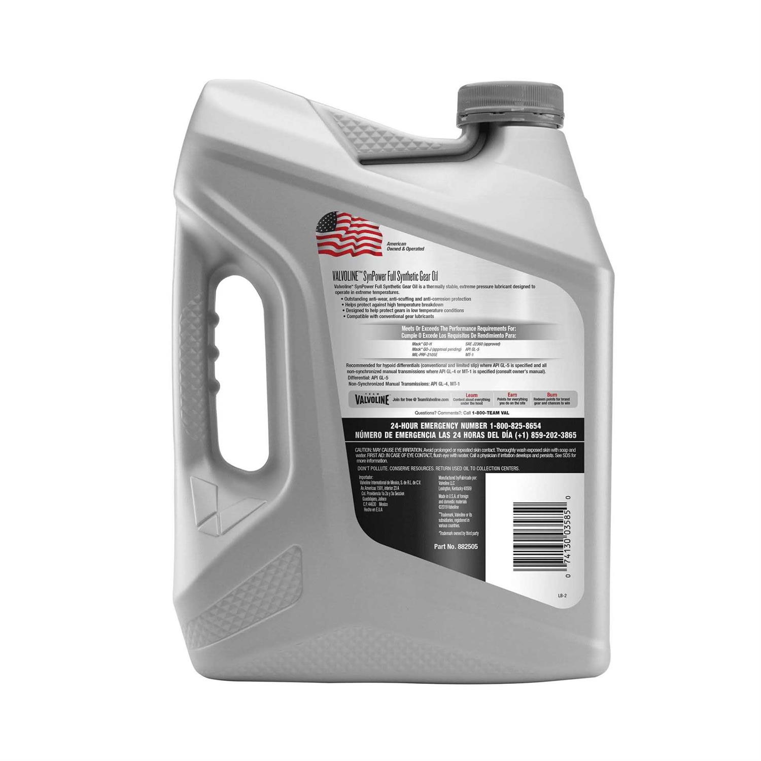 Valvoline 882505 Gear Oil - Cheap Fitting