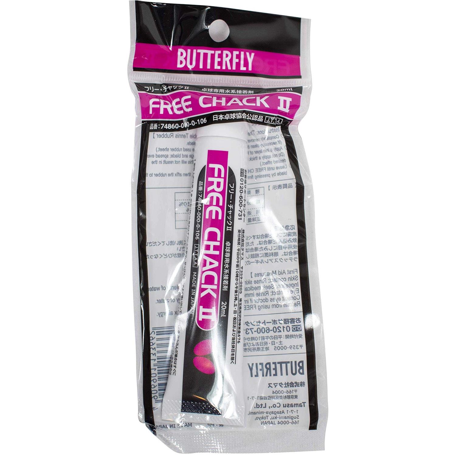 Butterfly Free Chack II Table Tennis Racket Glue Designed Specifically for use with Spring Sponge Rubber like Tenergy and Dignics - Cheap Fitting