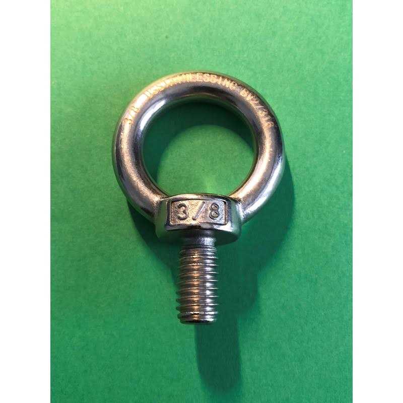 US Stainless Stainless Steel 316 3/8 inch Lifting Eye Bolt - Cheap Fitting