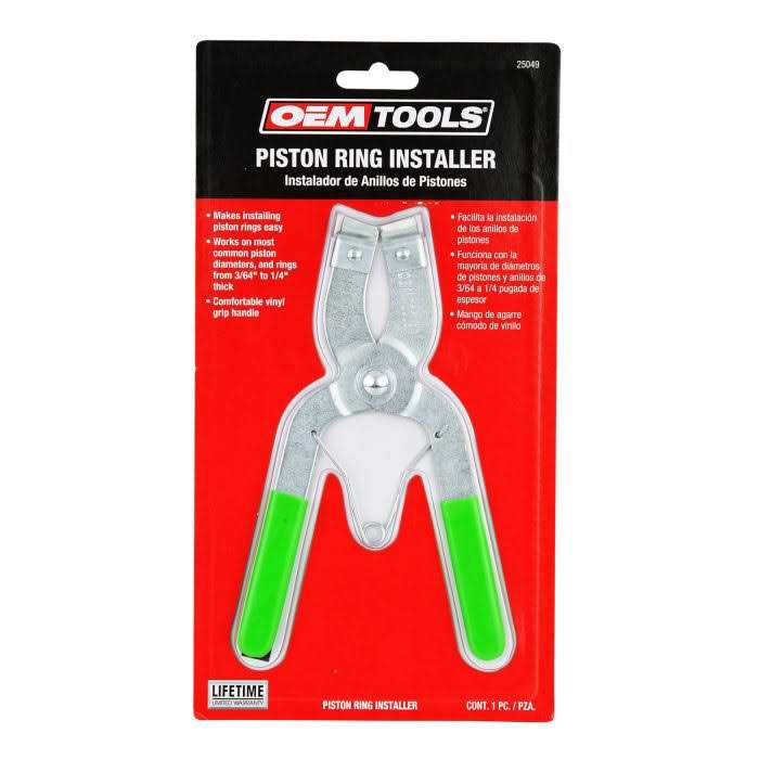 OEMTOOLS 25049 Piston Ring Expander - Cheap Fitting