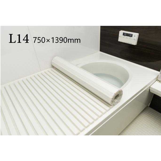 Topre L14 Shutter Type Bath Lid - Cheap Fitting