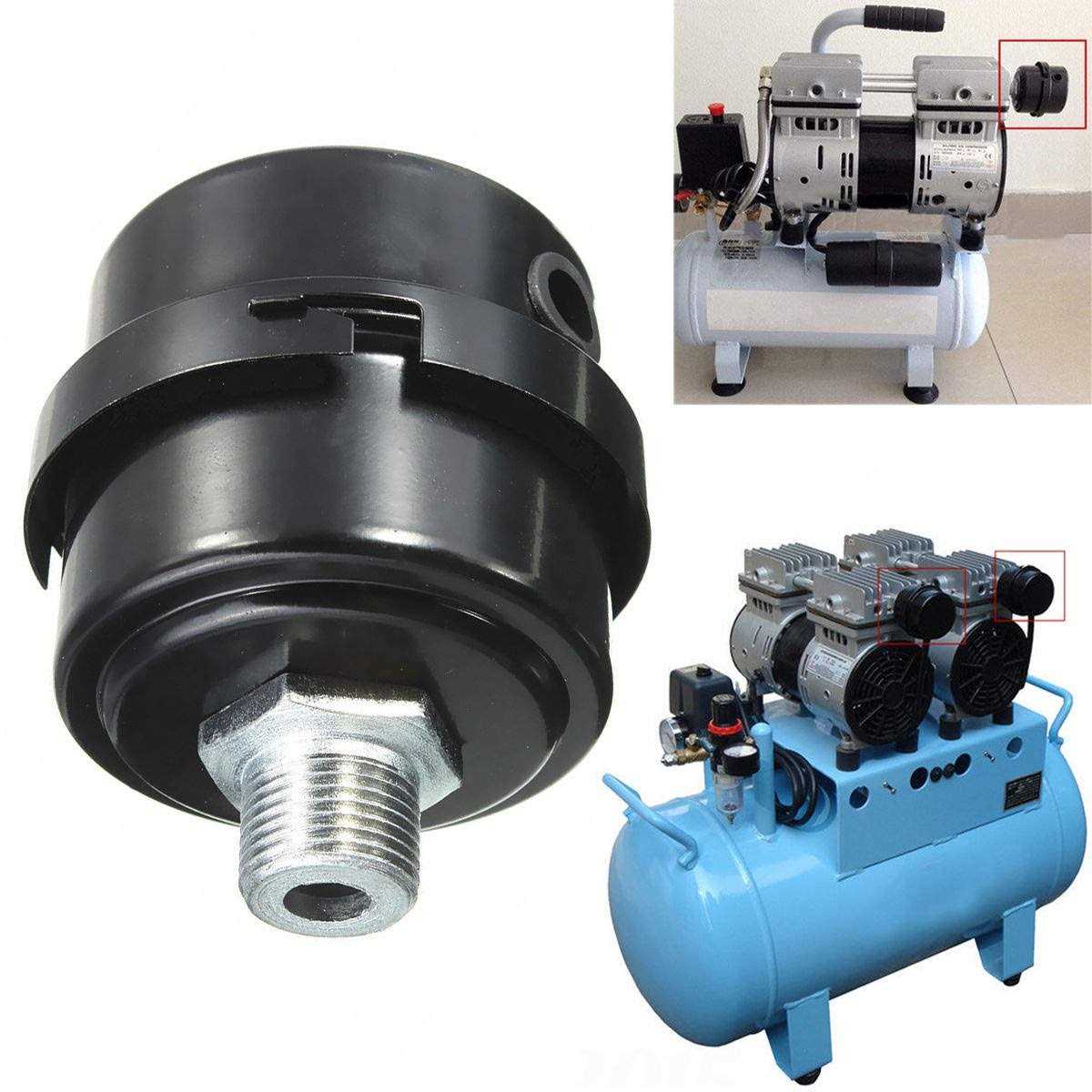 Walfront Air Compressor Silencer Filter Metal Air Compressor Intake Filter Sound Muffler Silencer - Cheap Fitting