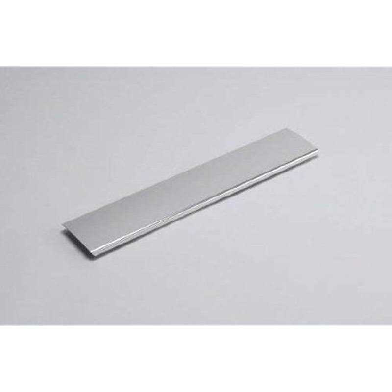 Kohler K-9330-SH Groove Aluminum Cover - Cheap Fitting