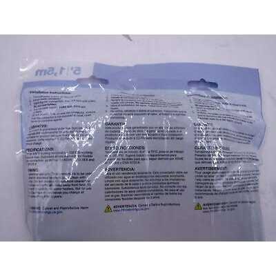 Sim Supply Fill Hose,Rubber,For Washing Machine 60323N - Cheap Fitting