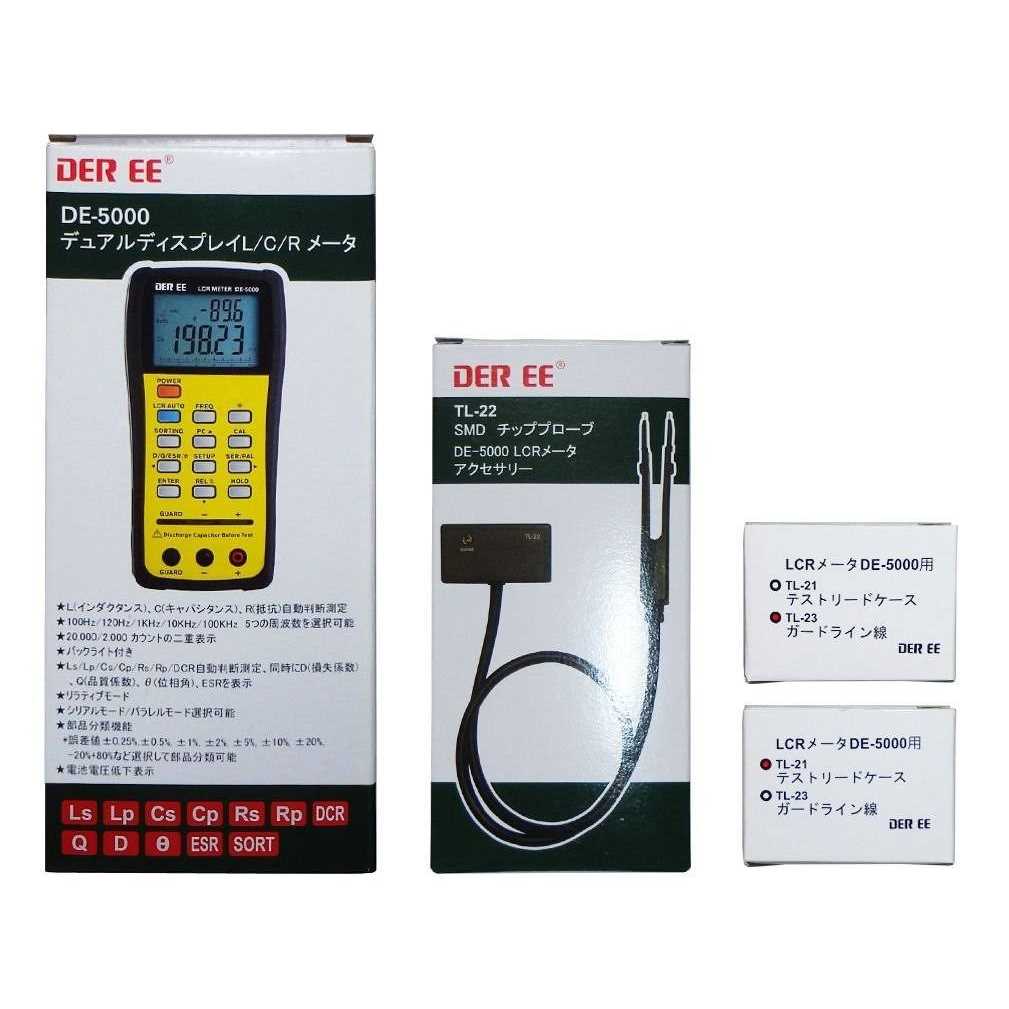 DER EE ELECTRICAL IN De-5000 Handheld LCR Meter - Cheap Fitting
