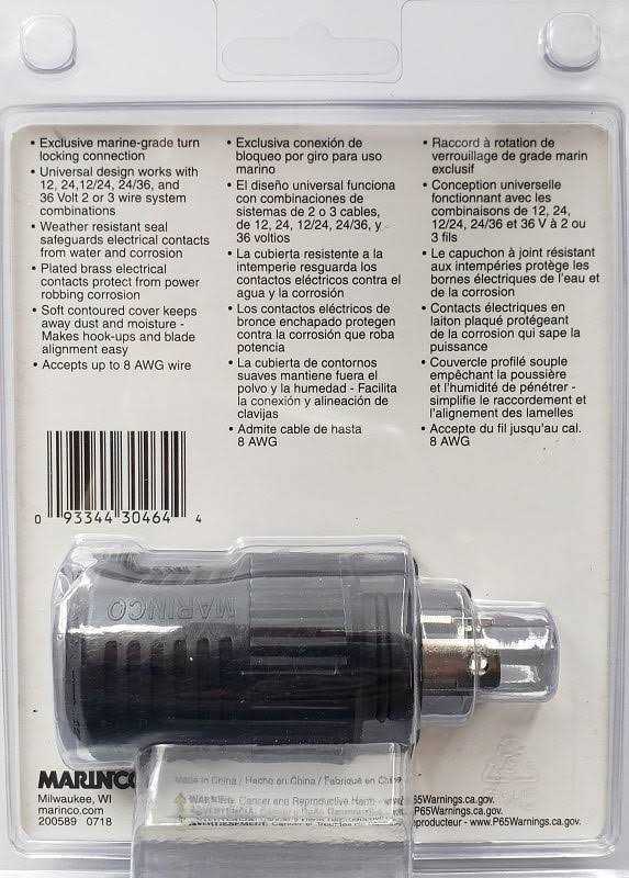 Marinco ConnectPro 3-Wire Plug - Cheap Fitting