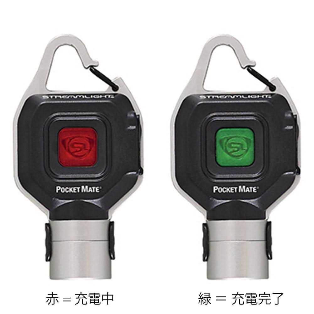 Streamlight Pocket Mate USB 73302 - Cheap Fitting