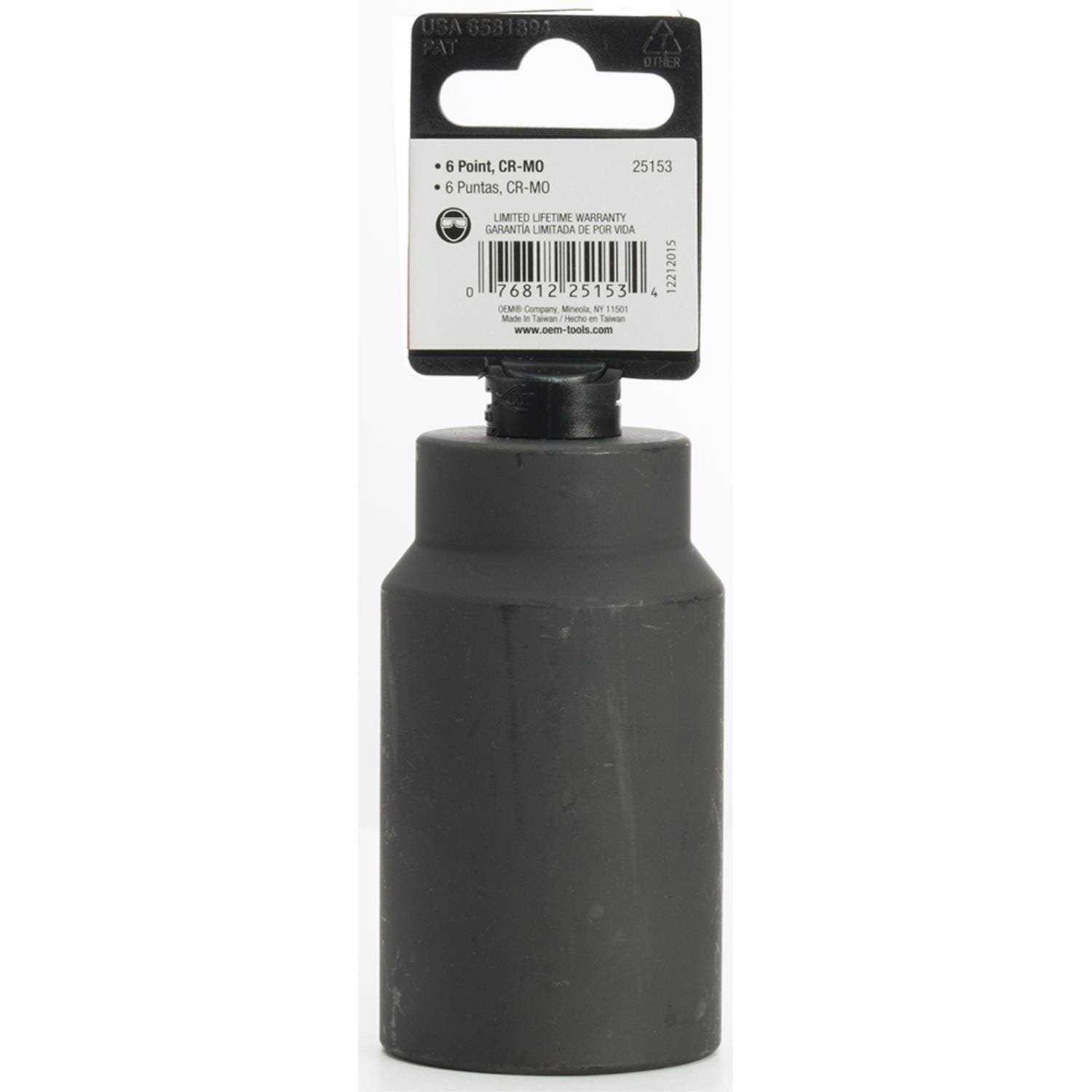 OEMTOOLS 35mm Axle Nut Socket 1/2 inch Drive 25153 - Cheap Fitting