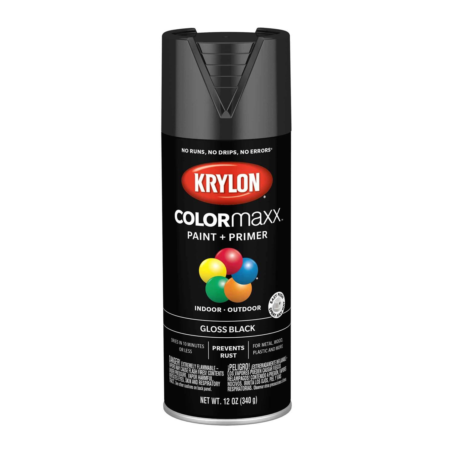 Krylon COLORmaxx Primer Spray Paint - Cheap Fitting