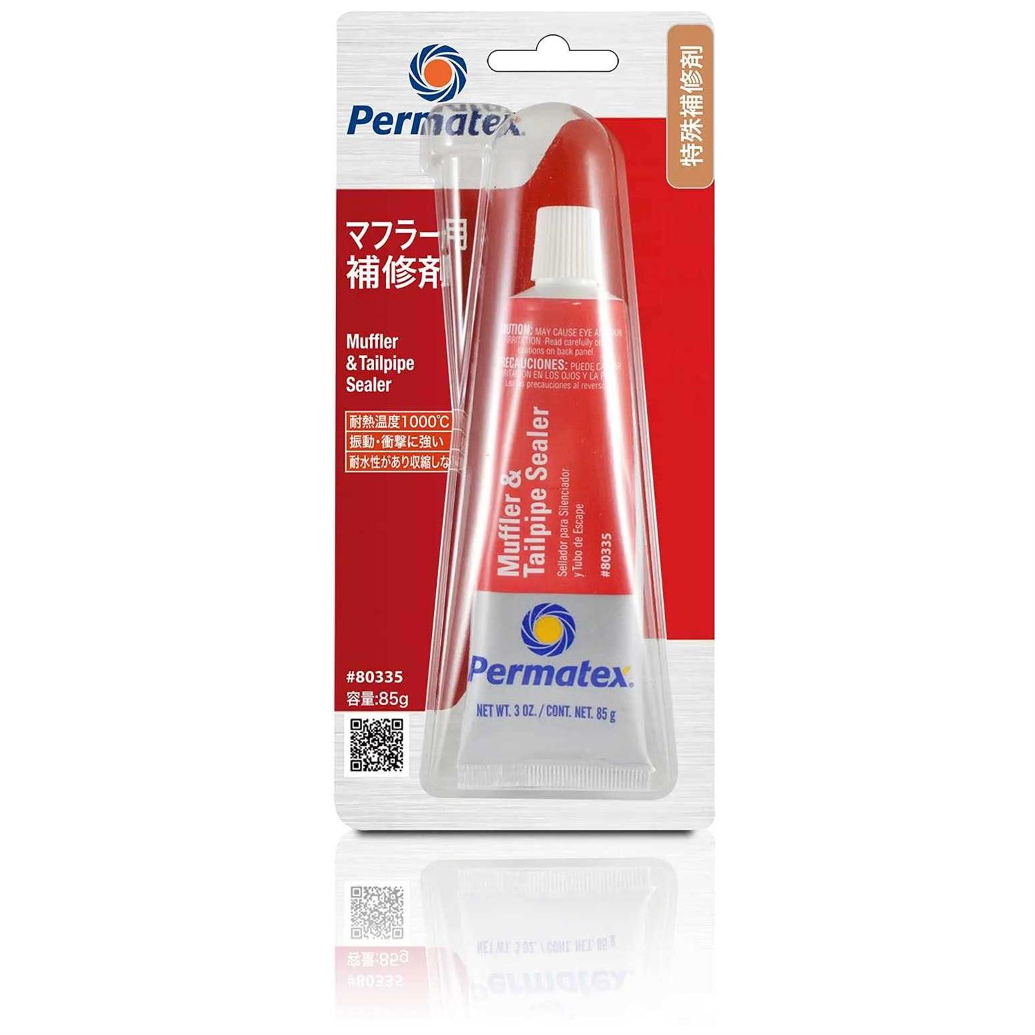 Permatex 80335 Muffler & Tailpipe Sealer - Cheap Fitting