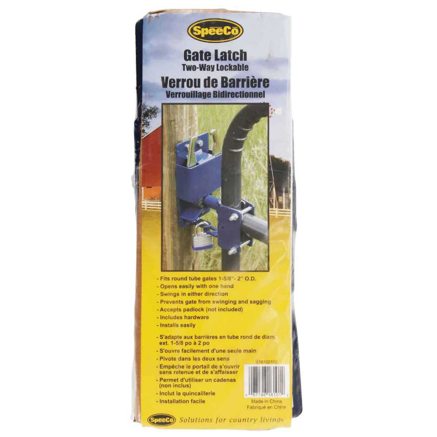 Speeco 2-Way Lockable Gate Latch - Cheap Fitting