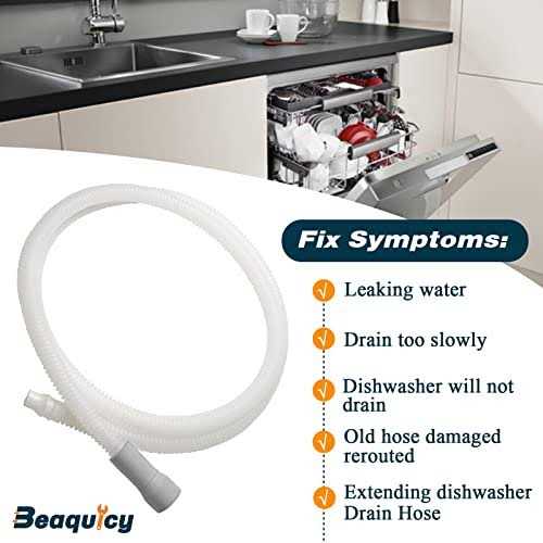Universal 8269144A Dishwasher Drain Hose Extension 6 1/2 ft - Cheap Fitting